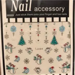ウィンター仕様ネイルシート