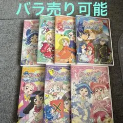 2026年最新】ふしぎ星のふたご姫 キャラクターディテールブックの人気