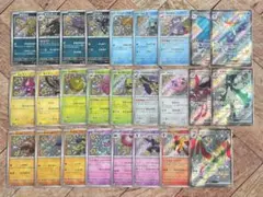 2026年最新】ポケモンカード ssr まとめ売りの人気アイテム - メルカリ