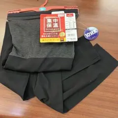 メル94432様 リクエスト 8点 まとめ商品