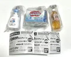 Pigeon ミニチャーム セット売り 3個