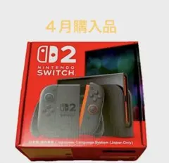 Nintendo Switch2 日本語専用 本体