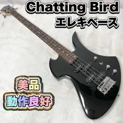 Chatting Bird エレキベース モッキンバードモデル Chatting Bird エレキベース レフティ 左利き モッキンバードタイプ
