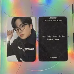 ATEEZ IOMT frommstore トレカ ジョンホ