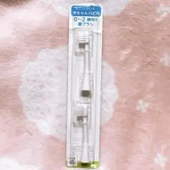 Item thumbnail for item 4c817f65-f082-4569-a2d8-174c4181fd35