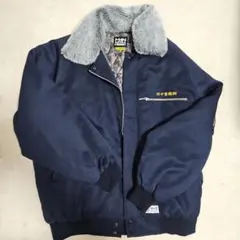 2025年最新】田中重機 ドカジャンの人気アイテム - メルカリ