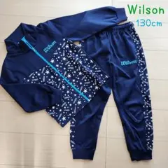 Wilson ジャージ　上下セット 130cm ネイビー　子供用