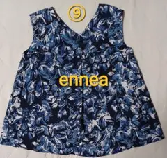 デザインタンクトップ3枚まとめ売り