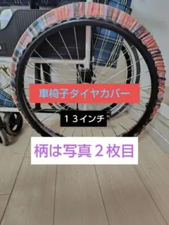 Item thumbnail for item 6741c6b5-863d-4f3b-8284-b578d883eafa