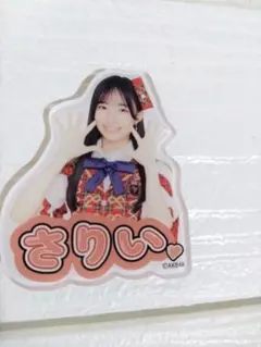 Item thumbnail for item c9a15a23-08b6-4bc9-97b0-7e77e01fc691