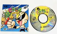 2025年最新】CD電人 ロカビリー天国の人気アイテム - メルカリ