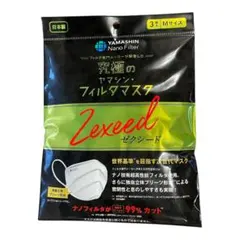 Item thumbnail for item f73f3442-459c-42c1-a67c-0000fd938b41