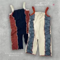 ネネンネウ フリル サロペット バースデイ nennen neu
