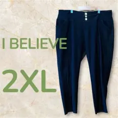 I BELIEVE ブラックパンツ 2XL