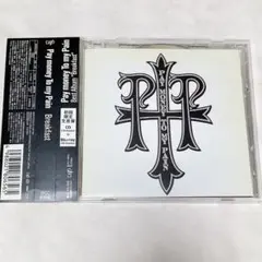 2025年最新】pay money to my pain 初回の人気アイテム - メルカリ