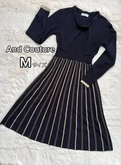 〈美品〉And Couture アンドクチュール ニットワンピース 長袖 紺 M
