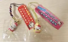 ゆうちゃん様 リクエスト 2点 まとめ商品