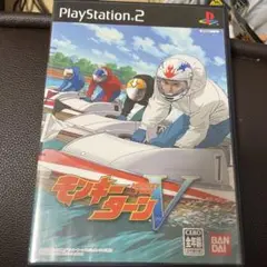 モンキーターンV PlayStation 2 バンダイ
