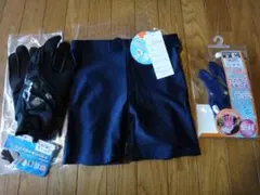 マリングローブ REER TOURER リーフツアラー 大人用 子供用海水パンツ