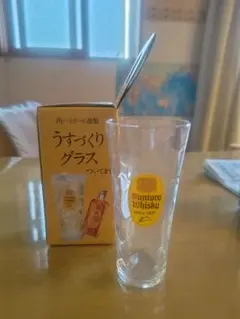 Item thumbnail for item ed283ec0-5521-421b-bad5-bf4ec7bf6c4d