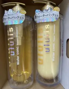 ululisウルリス　ウォーターコンクリペアシャンプー＆トリートメントのサムネイル