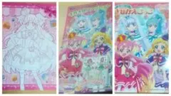 わんだふるぷりきゅあ着せ替えキルキルファッション背景付きB6ぬりえセット