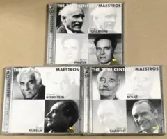 輸入2CD3セット◎20世紀の名指揮者6人トスカニーニ ワルター バーンスタイン