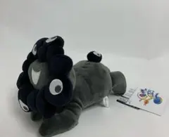 大阪関西万博　黒ミャクミャク　這型　ぬいぐるみ S　這い型　寝転び　エキスポ