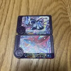 ポケモン　フレンダ　ベストタッグ5弾　スーパートレジャー　2枚セット