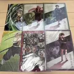 鬼滅の刃 クリアファイル 6枚セット