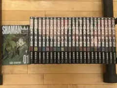 2026年最新】全巻 完全版 シャーマンキングの人気アイテム - メルカリ