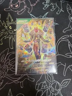 ガンバレジェンズ　レジェンダリーレジェンド　LR