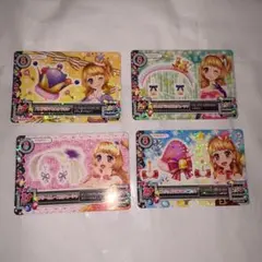 アイカツカード アクセサリーカード 4枚セット 大空あかり