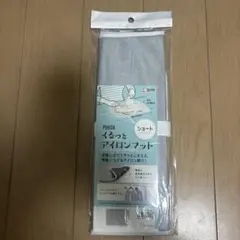 Item thumbnail for item caf0e18d-596a-4af8-8603-f404280f5715