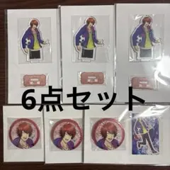 うたプリ シャニライ ブロッコリーくじ C賞 D賞 音也セット