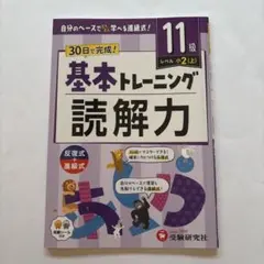 ミミリン様 リクエスト 3点 まとめ商品