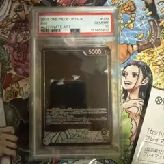 イム リーダー パラレル セット イム リーダーパラレル OP13-079 L｜ワンピースカードシングルカード