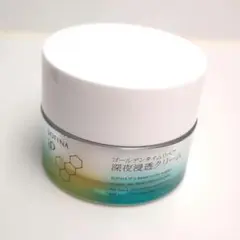 ソフィーナ iP ゴールデンタイムリペア深夜浸透クリーム