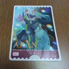 虹ヶ咲　第4弾　入場者特典　A.L.A.N　ラブカ