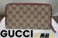 【SomaLi / そまり様専用】GUCCI グッチ GGキャンバス ラウンド