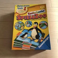 Item thumbnail for item 21c7cd3f-fdf3-425f-ac56-cf7775b8a46c