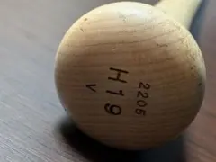 読売ジャイアンツ実使用バット靴べら（L）　丸選手 読売ジャイアンツ実使用バット靴べら（L） 丸選手