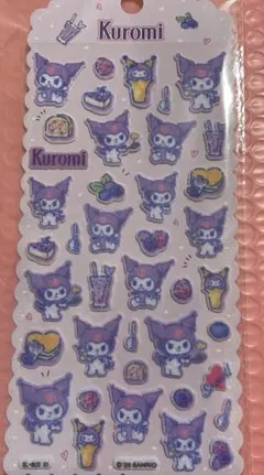 クロミ　フェルトシール