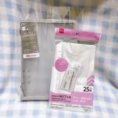 A5 6リングファイル　グレー&フリーポケット2点セット