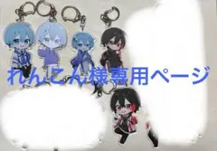 めろぱかアクキー、ブロマイド