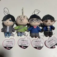 810様 リクエスト 2点 まとめ商品