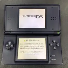T*♡様 メ17 Nintendo DS Lite 本体のみ ダークブルー 紺