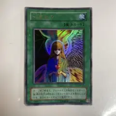 2026年最新】心変わり ウルトラの人気アイテム - メルカリ