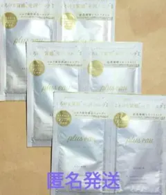 Item thumbnail for item 3cd8c2c9-04eb-484b-9dbc-dbacad22547b