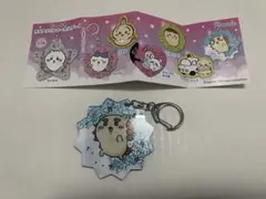 ちいかわ ラメアクリルキーホルダー4 シーサー